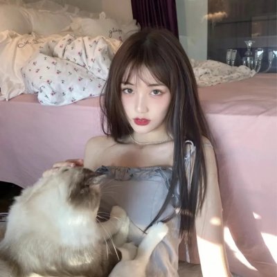 醋溜族